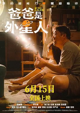 交换做爰俱乐部